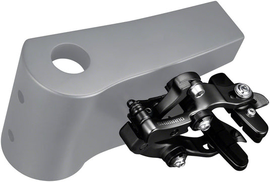Shimano Ultegra BR-RS811-R Road Caliper Brake - Rear Under Bottom Bracket Direct Mount BLK